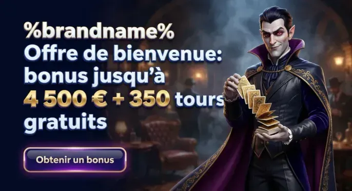 Ice Casino